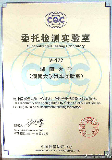 2大光伏硅材股票龙头股一定要收藏起来！（2025411）