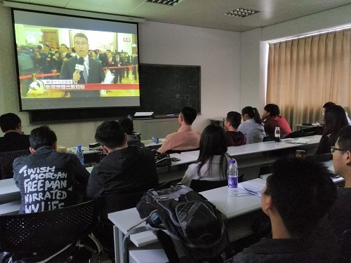 我院组织各级团学骨干共同学习十九大精神1.JPG