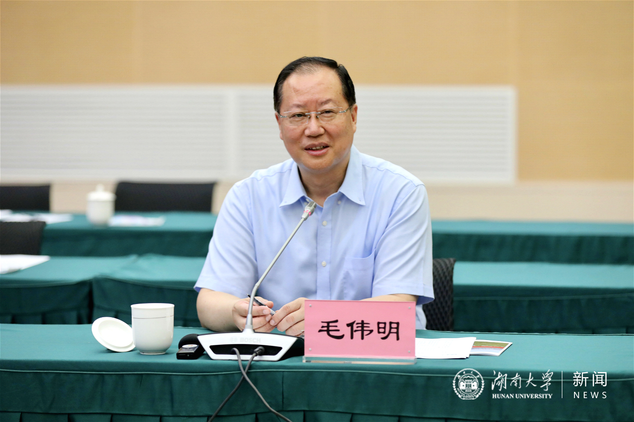 湖南省委副书记,省长毛伟明来校调研